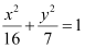 NCERT Solutions Class 11 Maths Chapter 10 - Conic Sections