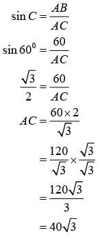 NCERT Solutions for Class 10 Maths Chapter 9 - Some Applications of Trigonometry (Exercise 9.1)