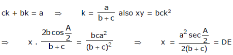 Solution of Triangles | Mathematics (Maths) for JEE Main & Advanced