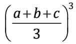 MCQ`s: Ratio and Proportion, Indices, Logarithms - 2
