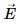 HC Verma Questions and Solutions: Chapter 40: Electromagnetic Waves- 1 | HC Verma Solutions - JEE