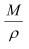 NCERT Solutions Class 11 Physics Chapter 12 - Kinetic Theory