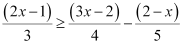 NCERT Solutions Class 11 Maths Chapter 5 - Linear Inequalities