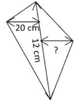 Important Formulas for CAT Mensuration