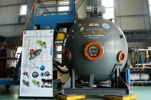 Science & Technology (विज्ञान और प्रौद्योगिकी): August 2025 UPSC Current Affairs | विज्ञान और प्रौद्योगिकी (Science & Technology) for UPSC CSE