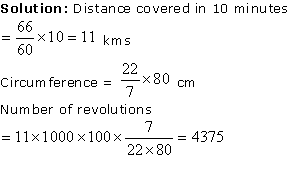 Exercise 1 - Chapter 12 - Areas Related to Circles, Class 10, Maths