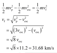 NCERT Solutions Class 11 Physics Chapter 7 - Gravitation