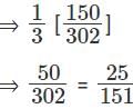 Progressions CAT Previous Year Questions with Answer PDF