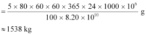 NCERT Solutions Class 12 Physics Chapter 13 - Nuclei