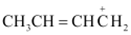 NCERT Solutions Class 11 Chemistry Chapter 8 - Organic Chemistry - Some Basic Principles & Techniques