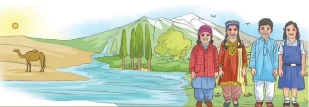 Some Unique Places Chapter Notes | Our Wondrous World  Class 5 - New NCERT