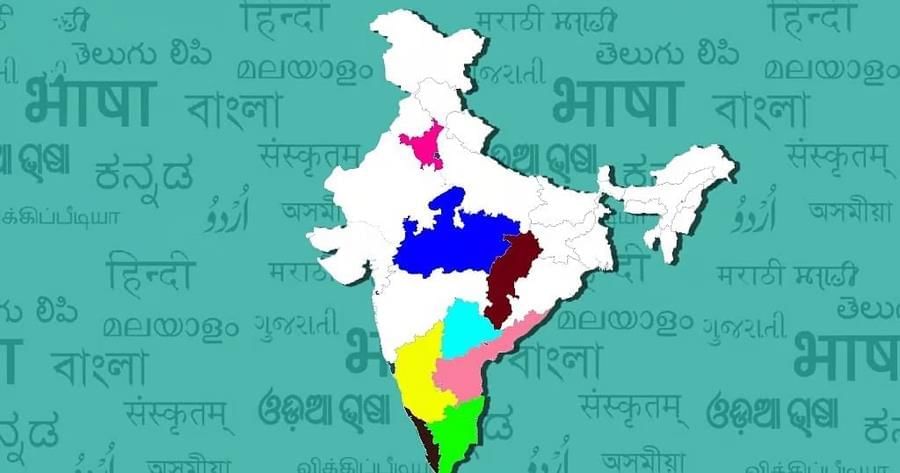 Indian Polity and Governance (भारतीय राजनीति और शासन): August 2025 UPSC Current Affairs | Current Affairs (Hindi): Daily, Weekly & Monthly