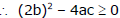 Examples: Quadratic Equations | Mathematics (Maths) for JEE Main & Advanced