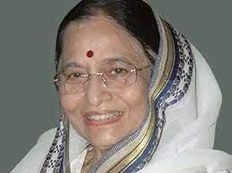 List of all Presidents of India | General Knowledge Encyclopedia - Class 8