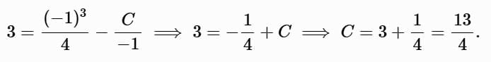 Linear Ordinary Differential Equations of First and Second Order - 1 | Physics for IIT JAM, UGC - NET, CSIR NET