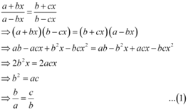 NCERT Solutions Class 11 Maths Chapter 8 - Sequence And Series