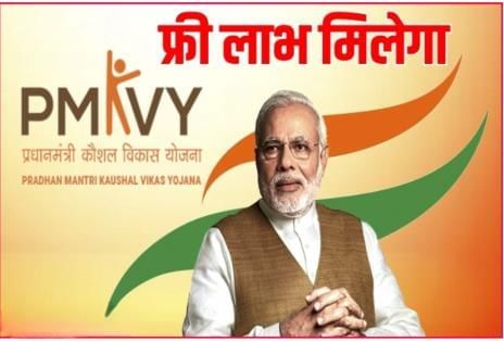 PIB Summary - 24th July 2025(Hindi) | Current Affairs (Hindi): Daily, Weekly & Monthly - UPSC