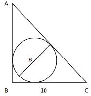 Geometry CAT Previous Year Questions with Answer PDF