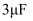 NCERT Solutions Class 12 Physics Chapter 2 - Electrostatic Potential & Capacitance