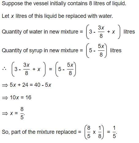 Mixtures and Alligations: Solved Examples | CSAT Preparation - UPSC