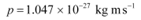 NCERT Solutions Class 12 Physics Chapter 11 - Dual Nature of Radiation & Matter