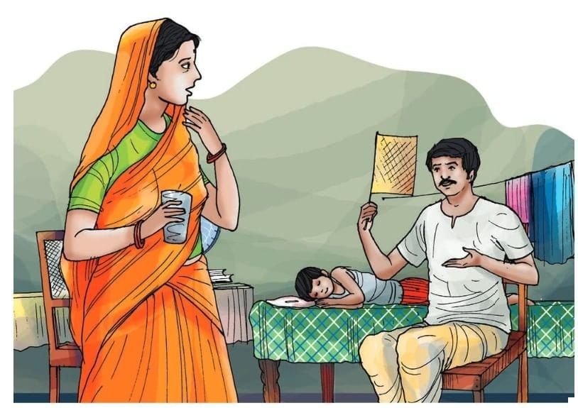 नए मेहमान Chapter Notes | Chapter Notes For Class 8