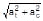 Circular Motion, Chapter Notes, Class 11, Physics (IIT-JEE & AIPMT)