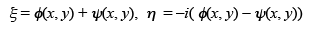 Classification of Second Order PDEs - Partial Differential Equations, CSIR-NET Mathematical Sciences | Mathematics for IIT JAM, GATE, CSIR NET, UGC NET
