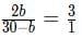 Practice Question - 75 (Quant Based) | 100 DILR Questions for CAT Preparation