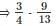 Mixtures & Alligations CAT Previous Year Questions with Answer PDF