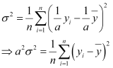 NCERT Solutions Class 11 Maths Chapter 13 - Statistics