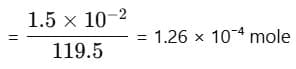 NCERT Solutions: Some Basic Concepts of Chemistry