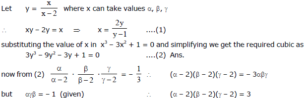 Examples: Quadratic Equations | Mathematics (Maths) for JEE Main & Advanced