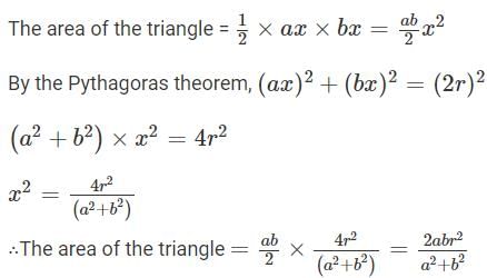 Geometry CAT Previous Year Questions with Answer PDF