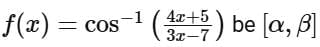 JEE Main Previous Year Questions (2016- 2025): Functions | Mathematics (Maths) Class 12