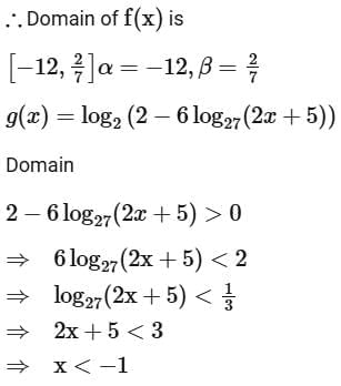JEE Main Previous Year Questions (2016- 2025): Functions | Mathematics (Maths) Class 12