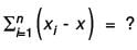 Practice Questions: Statistics | CSAT Preparation - UPSC