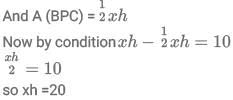 Geometry CAT Previous Year Questions with Answer PDF