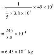 NCERT Solutions Class 11 Physics Chapter 5 - Work, Energy & Power