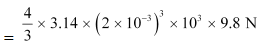 NCERT Solutions Class 11 Physics Chapter 5 - Work, Energy & Power