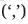 A Peek Beyond the Point Class 7 Notes Maths Chapter 3 Free PDF