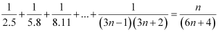 NCERT Solutions Class 11 Maths Chapter 4 - Principle Of Mathematical Induction