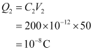 NCERT Solutions Class 12 Physics Chapter 2 - Electrostatic Potential & Capacitance