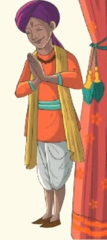 i) बहुविकल्पीय प्रश्न