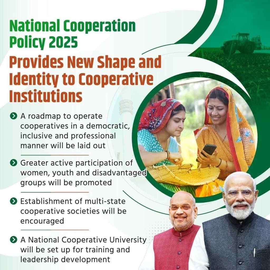 PIB Summary - 4th August 2025 | PIB (Press Information Bureau) Summary - UPSC