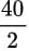 NCERT Solutions for Class 9 Maths Chapter 11 - Surface Areas and Volumes