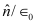 NCERT Solutions Class 12 Physics Chapter 2 - Electrostatic Potential & Capacitance