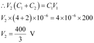 NCERT Solutions Class 12 Physics Chapter 2 - Electrostatic Potential & Capacitance