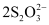 NCERT Solutions Class 11 Chemistry Chapter 7 - Redox Reactions