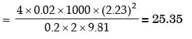 GATE Past Year Questions: Flow Through Pipes | Fluid Mechanics for Mechanical Engineering